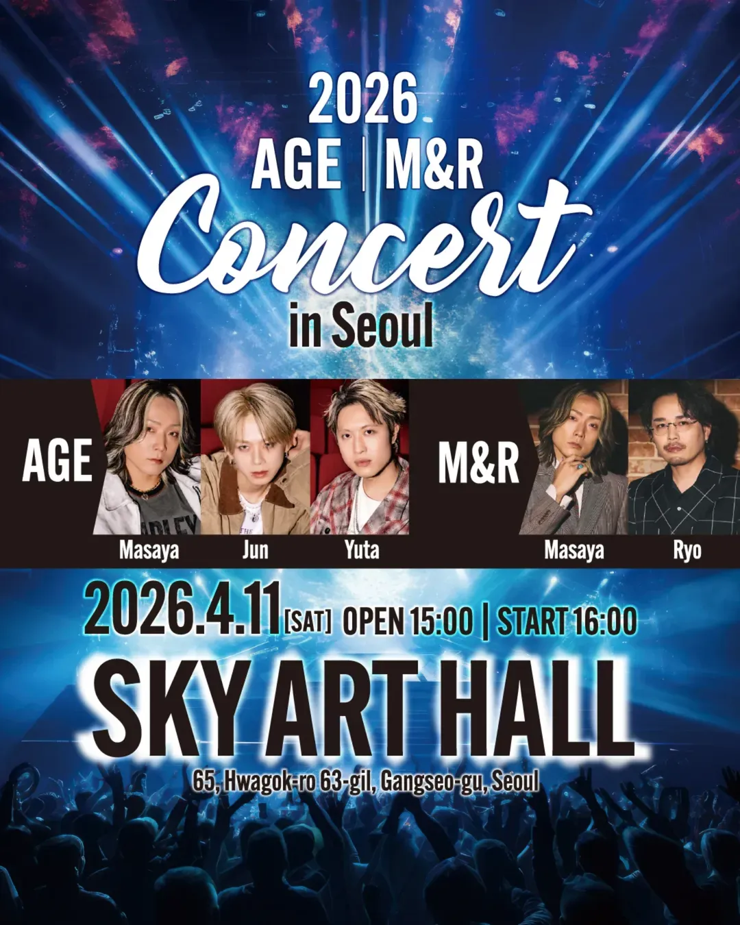 AGE, M & R CONCERT IN SEOUL (스카이아트홀) 공식 포스터