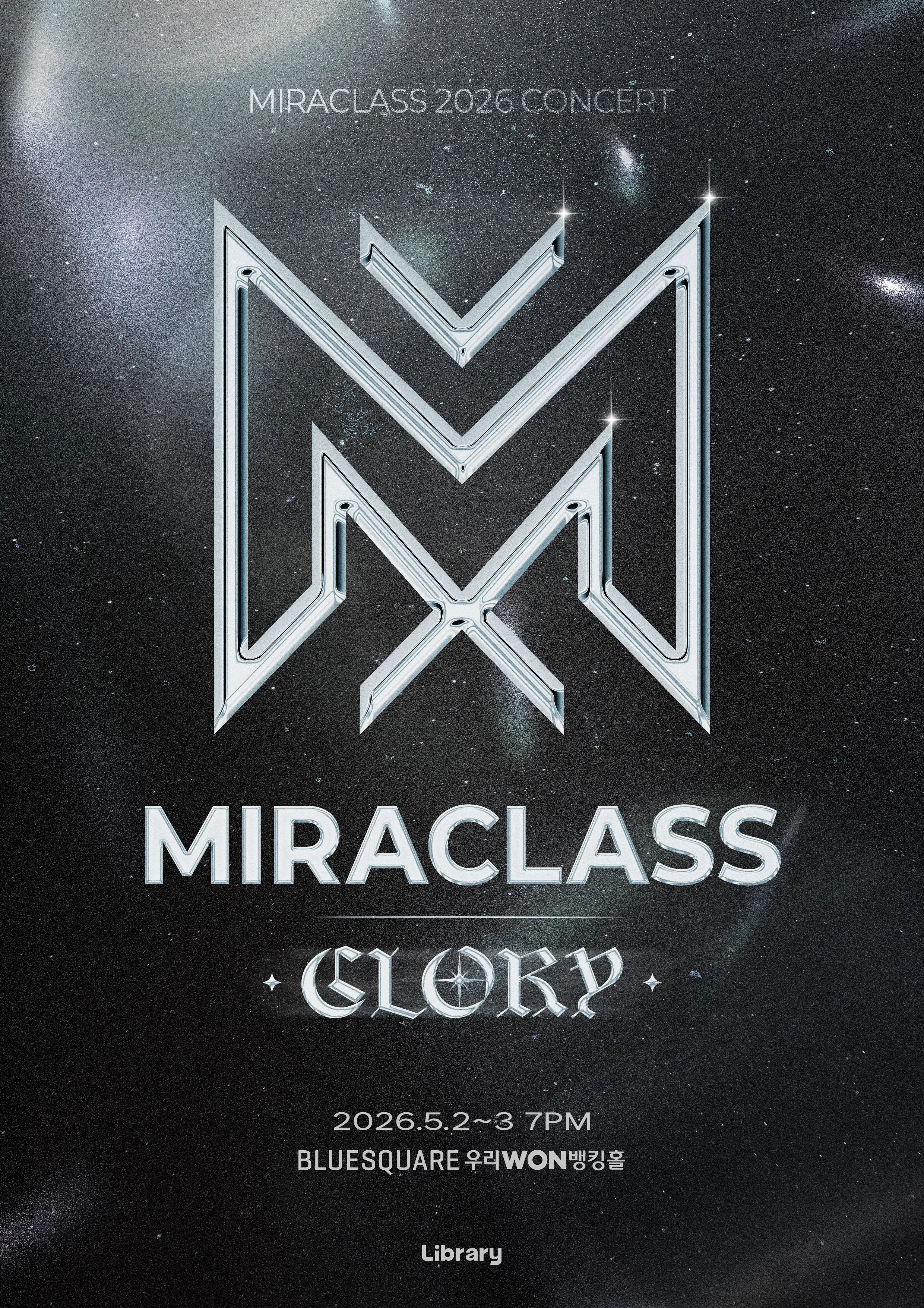 미라클라스 콘서트: GLORY (블루스퀘어) 공식 포스터