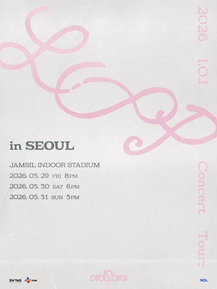 I.O.I Concert Tour: LOOP [서울] (잠실종합운동장) 공식 포스터