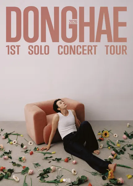 DONGHAE 1st SOLO CONCERT TOUR (KBS스포츠월드(아레나)) 공식 포스터