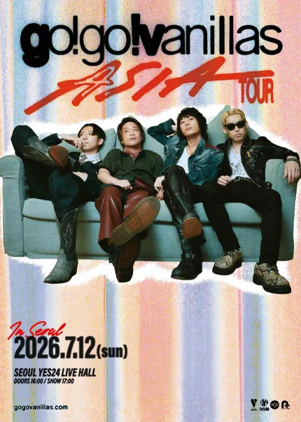 go!go!vanillas ASIA TOUR (고고바닐라즈 아시아 투어) [서울] (예스24 라이브홀 (구. 악스코리아)) 공식 포스터