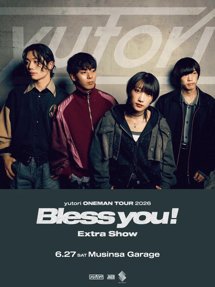 yutori Bless you! live [서울] (무신사 개러지 (구. 왓챠홀)) 공식 포스터
