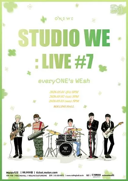 롤링 31주년 기념공연, STUDIO WE: LIVE #7 everyONE’s WEsh (롤링홀) 공식 포스터