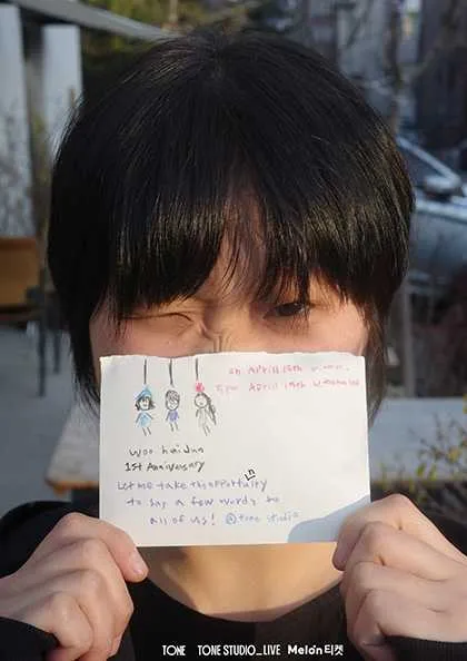 TONE STUDIO LIVE, 우희준: 우희준 1주년 단독 공연, 이 자리를 빌어 우리 모두에게 한 말씀! (톤스튜디오 서울) 공식 포스터