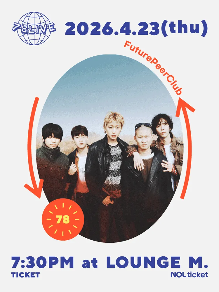 78LIVE, FuturePeerClub (엠피엠지) 공식 포스터
