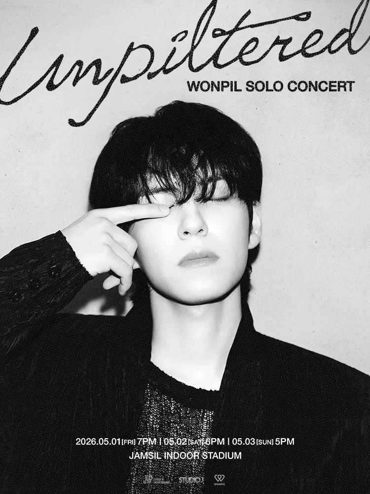 WONPIL SOLO CONCERT: Unpiltered (잠실종합운동장) 공식 포스터