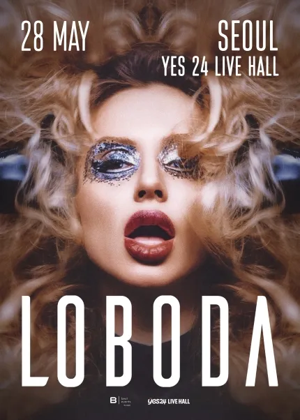 LOBODA Live [서울] (예스24 라이브홀 (구. 악스코리아)) 공식 포스터