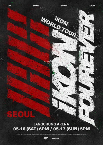 iKON FOUREVER TOUR (장충체육관) 공식 포스터