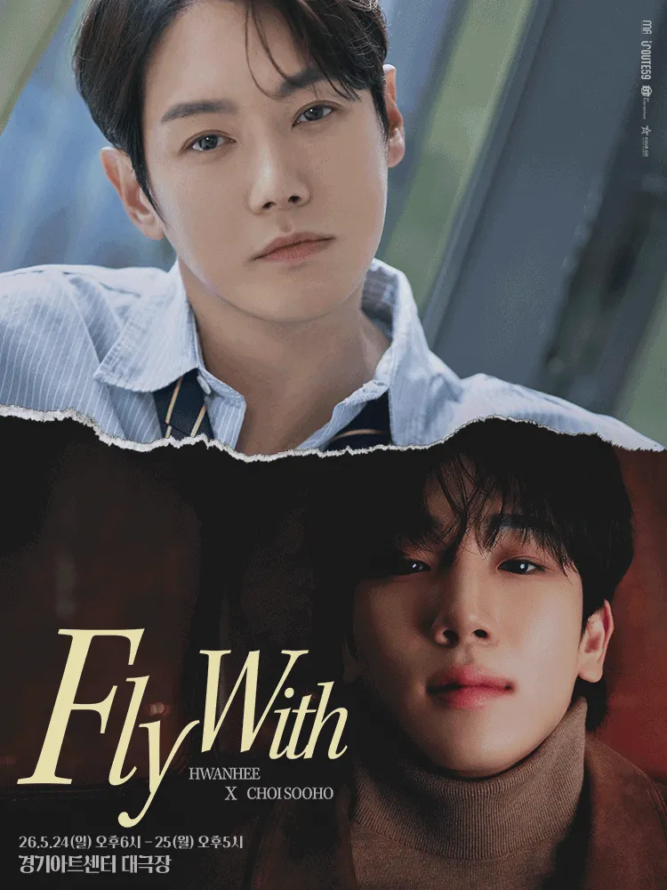 환희 x 최수호 전국투어 콘서트: FLY WITH [수원] (경기아트센터(구. 경기도문화의전당)) 공식 포스터