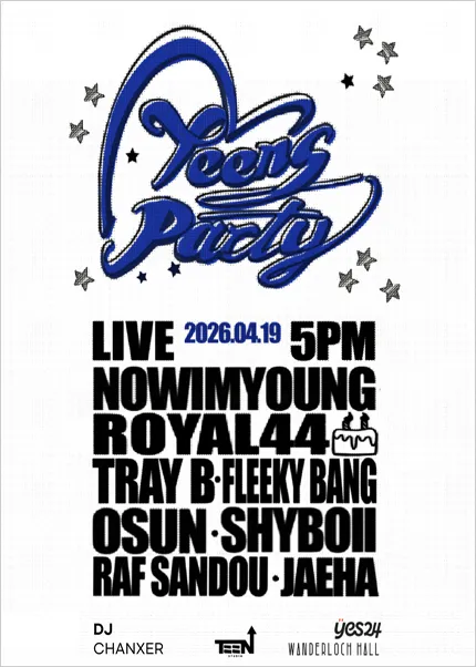 TEENS PARTY (예스24 원더로크홀) 공식 포스터