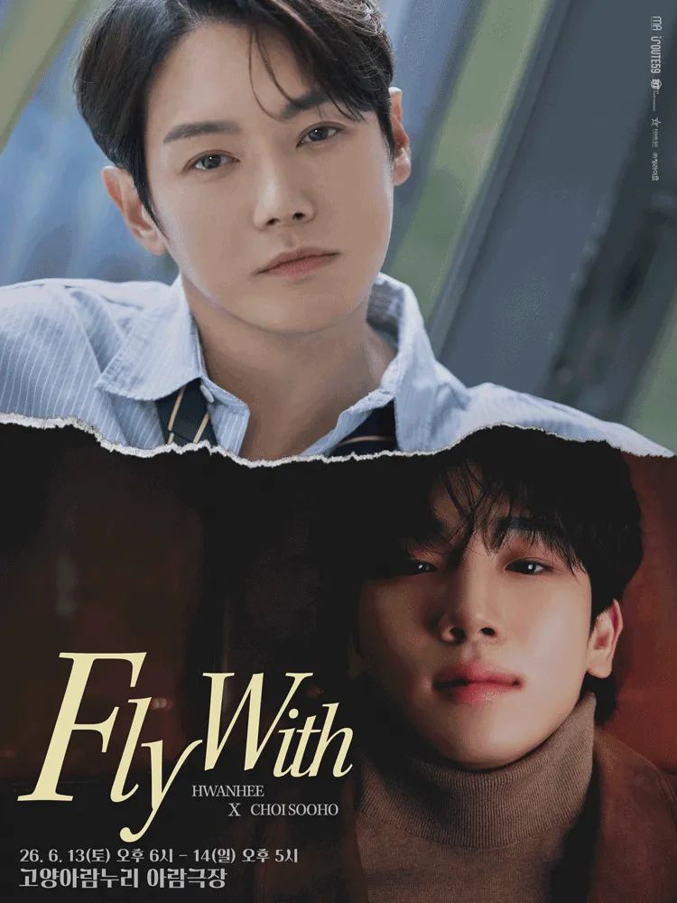 환희 x 최수호 전국투어 콘서트: FLY WITH [고양] (고양아람누리) 공식 포스터