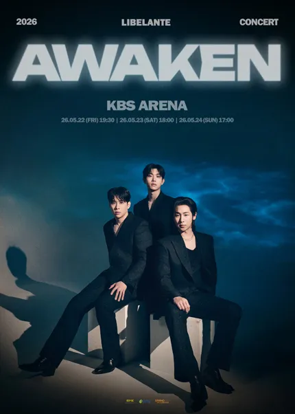 리베란테 콘서트: AWAKEN (KBS스포츠월드(아레나)) 공식 포스터