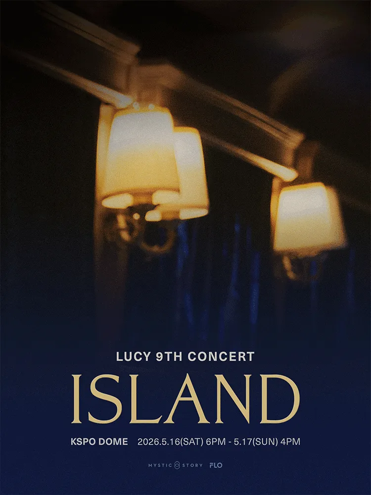 LUCY 9TH CONCERT: ISLAND (올림픽공원) 공식 포스터