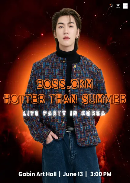 BOSS.CKM HOTTER THAN SUMMER: LIVE PARTY IN KOREA (GB가빈아트홀) 공식 포스터
