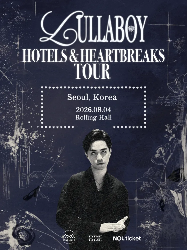랄라보이 내한공연: lullaboy Live [서울] (롤링홀) 공식 포스터