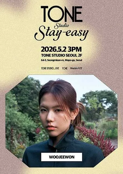 TONE Studio Stay-easy EP.3 우지원 (WOOJEEWON) (톤스튜디오 서울) 공식 포스터