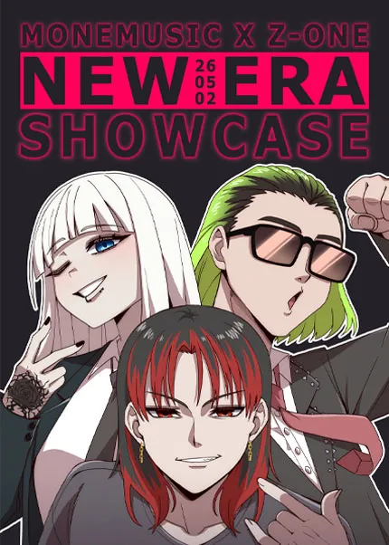 MONEMUSIC X Z-ONE NEW ERA SHOWCASE (일지아트홀) 공식 포스터