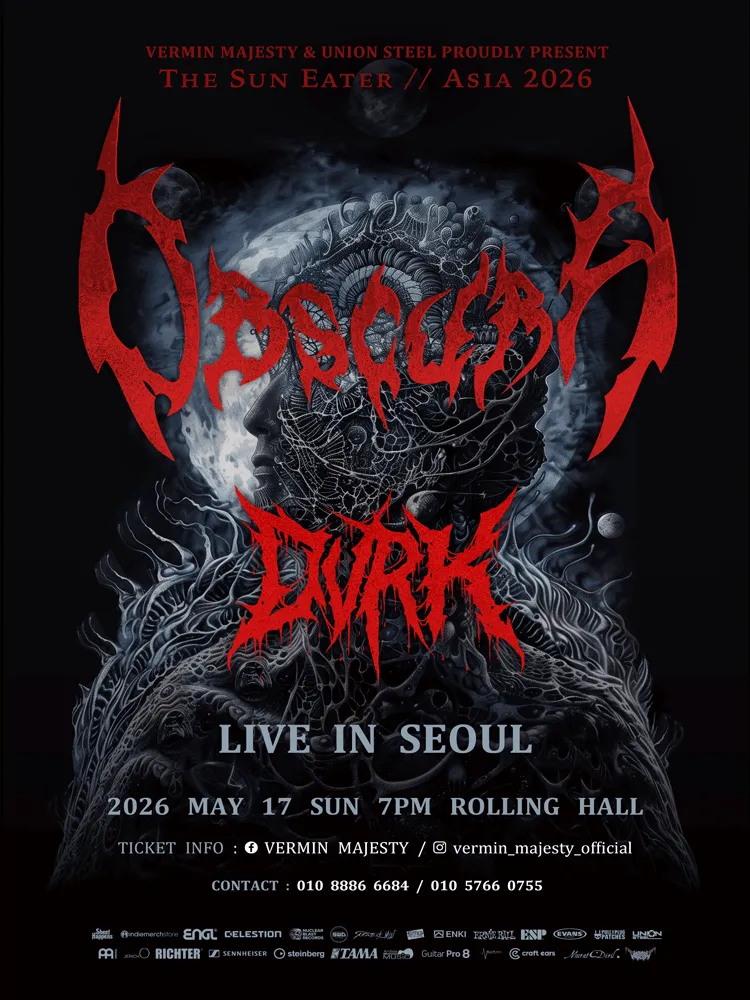 OBSCURA ASIA TOUR: THE SUN EATER [서울] (롤링홀) 공식 포스터
