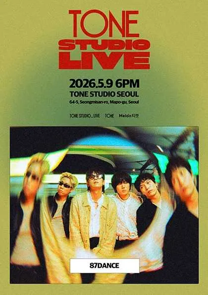TONE STUDIO LIVE, 87DANCE (톤스튜디오 서울) 공식 포스터