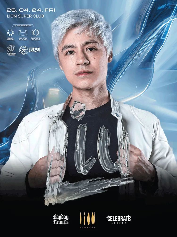GLOBAL CALLING: BRAZILIAN WAVE (라이언슈퍼클럽(LION SUPER CLUB)) 공식 포스터