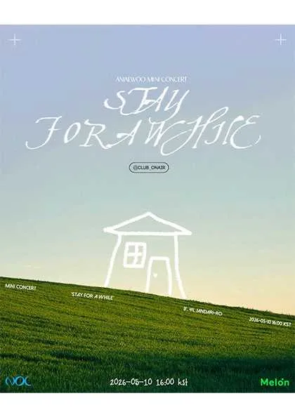 안재우 미니 콘서트: STAY FOR A WHILE (클럽온에어) 공식 포스터