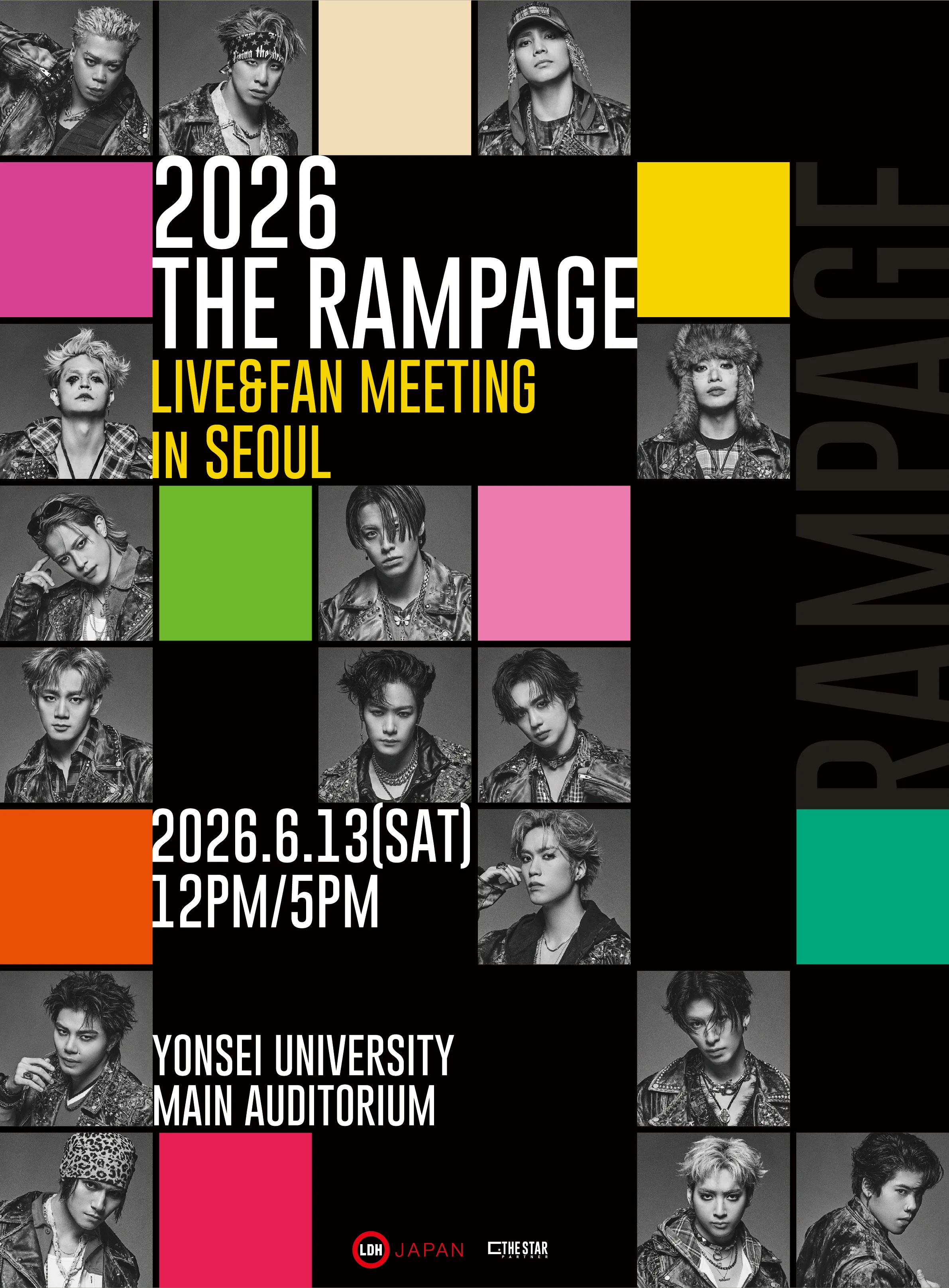 THE RAMPAGE LIVE & FAN MEETING [서울] (연세대학교 대강당) 공식 포스터