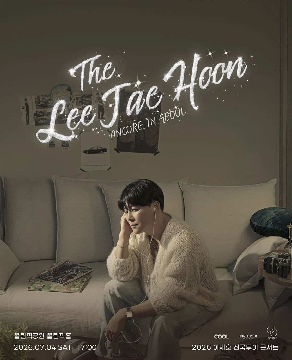 THE 이재훈 전국투어콘서트: Come on [서울 (앵콜) ] (올림픽공원) 공식 포스터