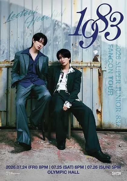 SUPER JUNIOR-83z FANCON TOUR: 1983 (올림픽공원) 공식 포스터