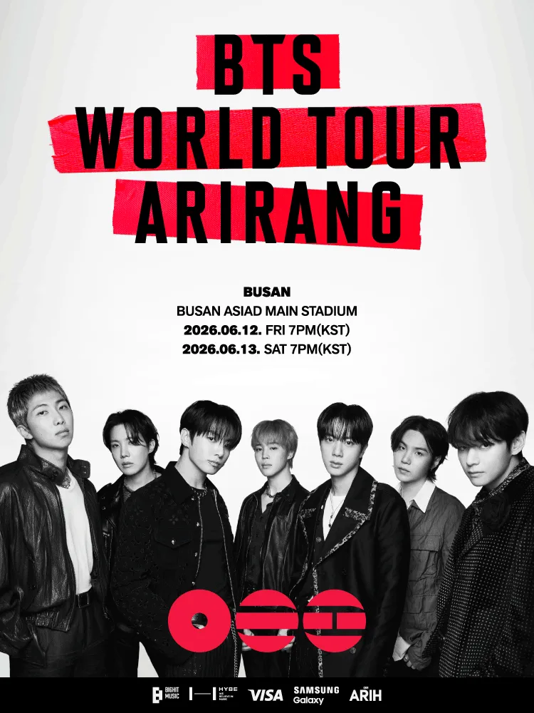 BTS WORLD TOUR: ARIRANG [부산] (부산아시아드 경기장) 공식 포스터