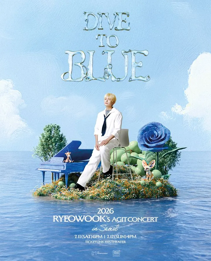 RYEOWOOK'S AGIT CONCERT: DIVE TO BLUE [서울] (티켓링크 1975 씨어터(구.능동 어린이회관)) 공식 포스터