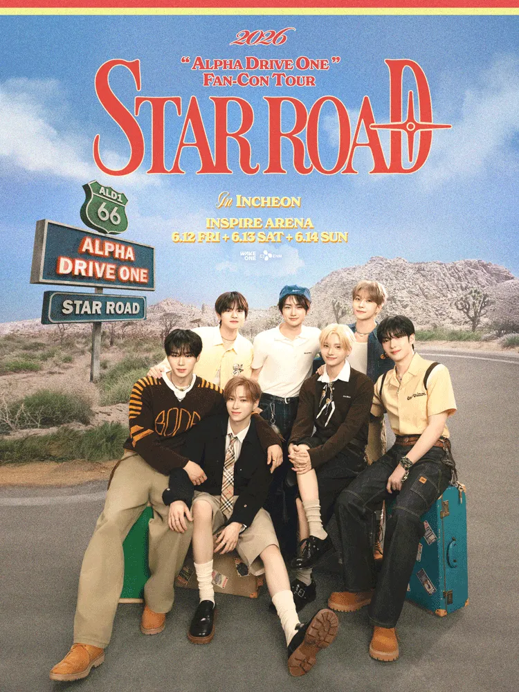 ALPHA DRIVE ONE FAN-CON TOUR: STAR ROAD [인천] (인스파이어 엔터테인먼트 리조트) 공식 포스터