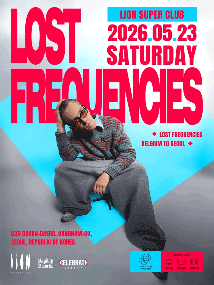 GLOBAL CALLING: FOUND FREQUENCIES (라이언슈퍼클럽(LION SUPER CLUB)) 공식 포스터