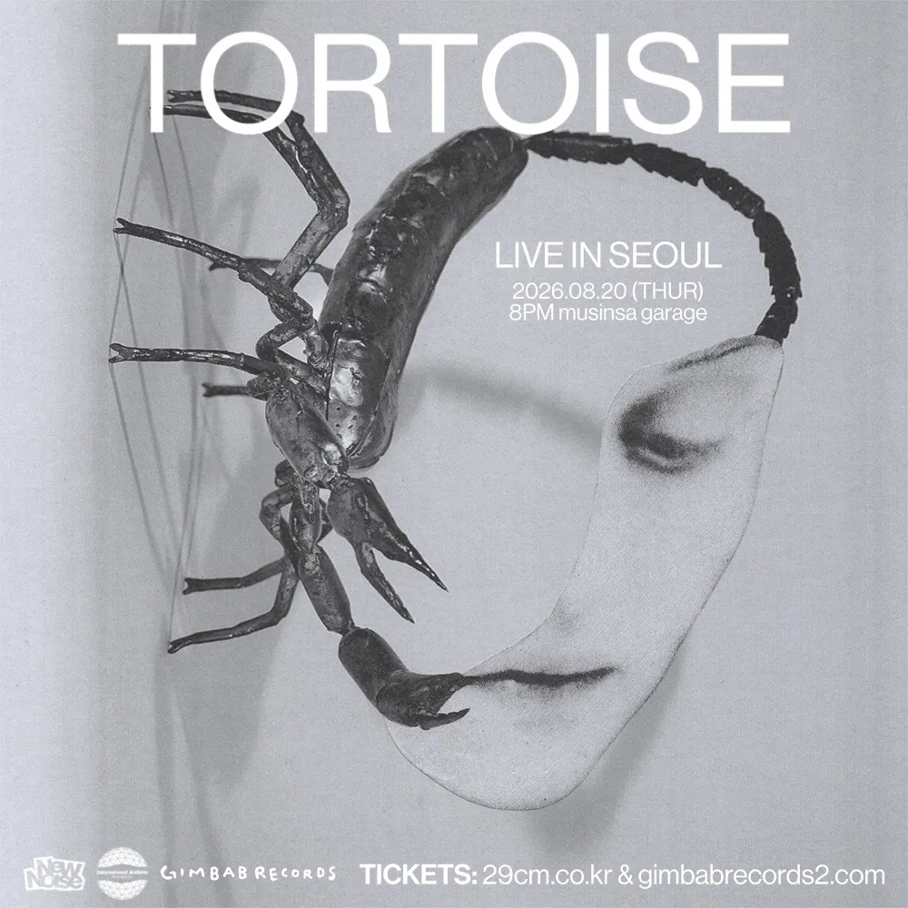 Tortoise Live in Seoul (무신사 개러지 (구. 왓챠홀)) 공식 포스터