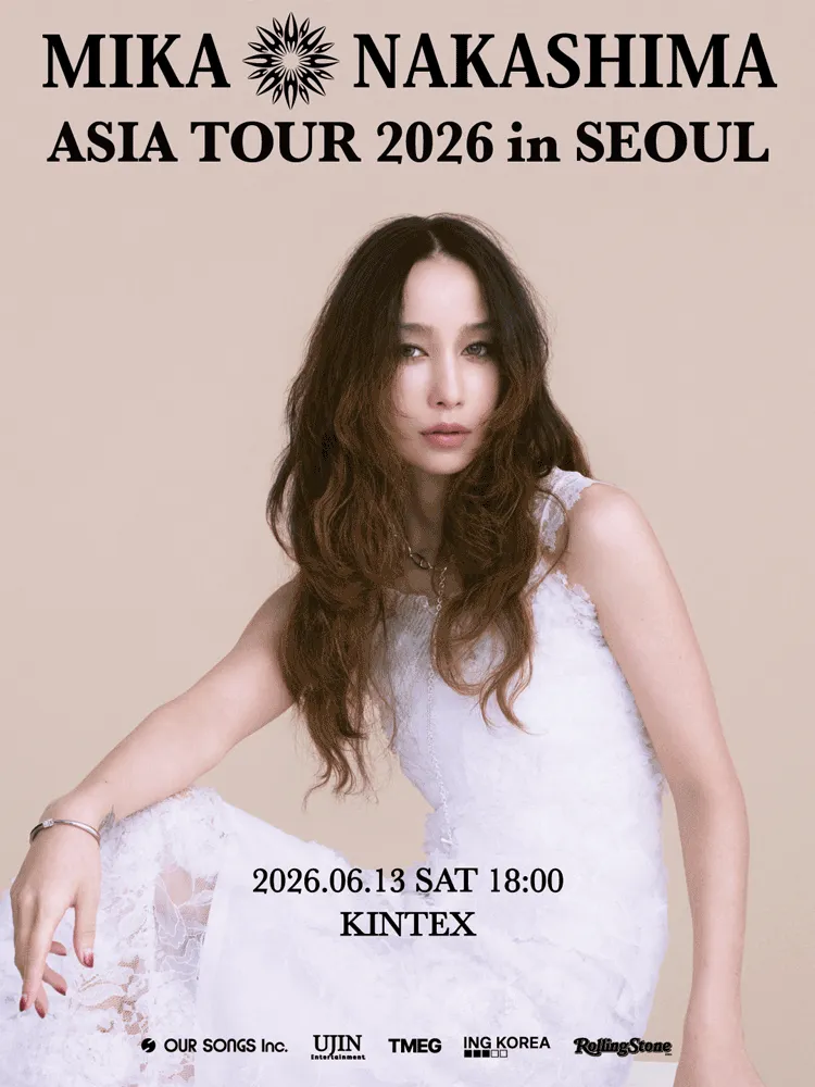 MIKA NAKASHIMA ASIA TOUR [서울] (킨텍스) 공식 포스터