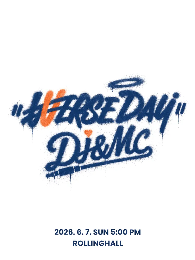 허클베리피 단독 콘서트, VerseDay: DJ & MC (롤링홀) 공식 포스터