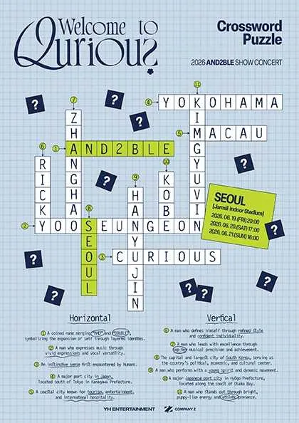 AND2BLE SHOW CONCERT: Welcome to Qurious (잠실종합운동장) 공식 포스터