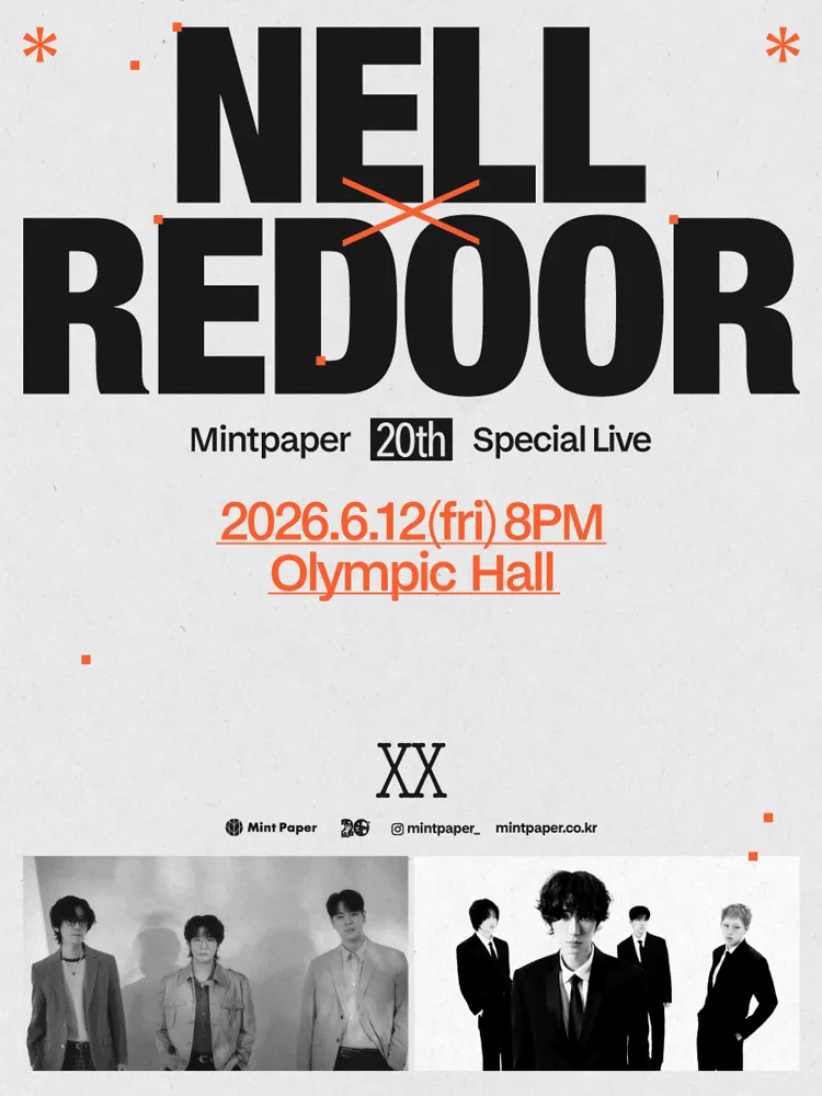 NELL X REDOOR: MINTPAPER 20th SPECIAL LIVE (올림픽공원) 공식 포스터
