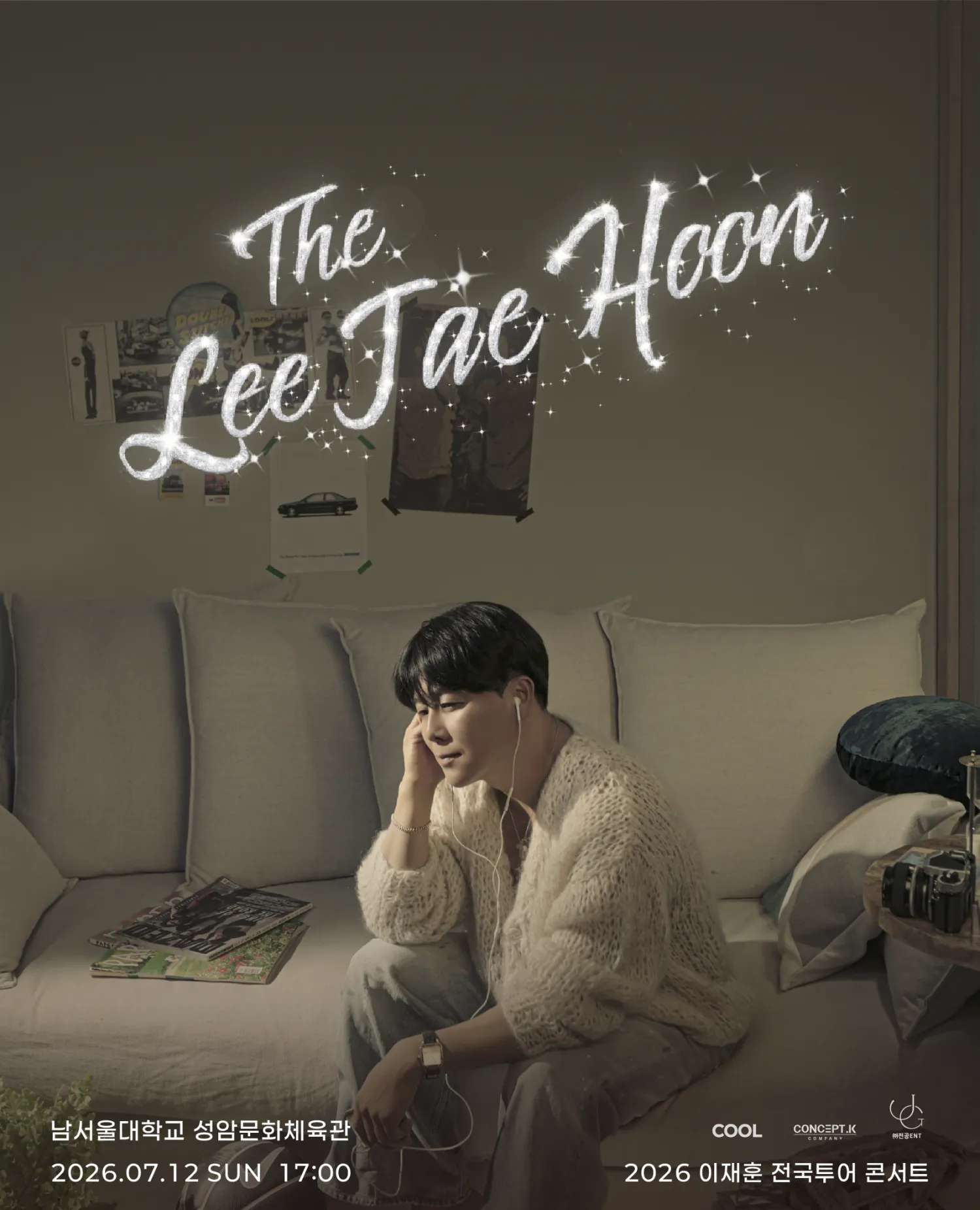 THE 이재훈 전국투어콘서트: Come on [천안] (남서울대학교 성암문화체육관) 공식 포스터