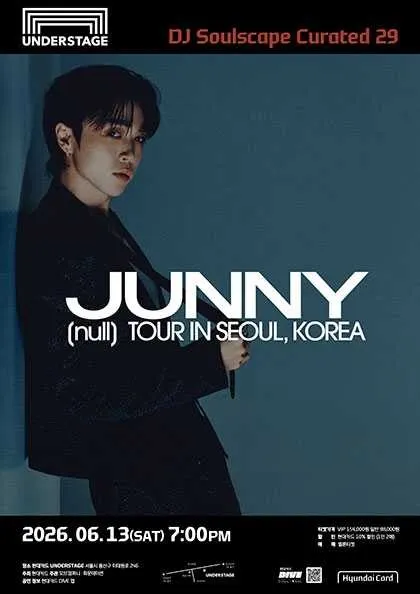 DJ Soulscape Curated 29, JUNNY (현대카드 언더스테이지) 공식 포스터