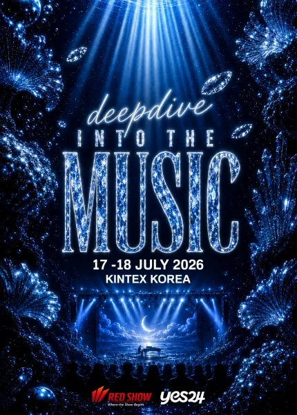 DEEPDIVE (킨텍스) 공식 포스터