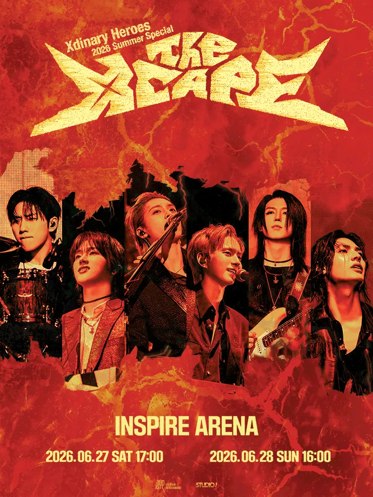 Xdinary Heroes Summer Special: The Xcape (인스파이어 엔터테인먼트 리조트) 공식 포스터