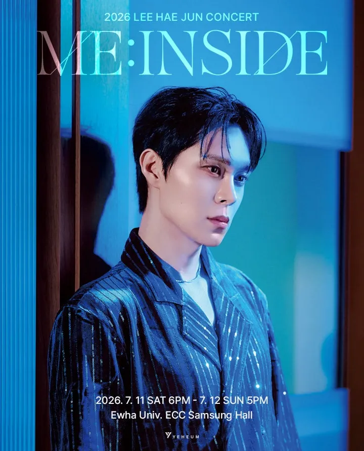 뮤지컬배우 이해준 콘서트: ME: INSIDE (이화여자대학교 삼성홀) 공식 포스터