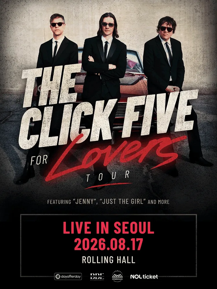 클릭파이브 (THE CLICK FIVE) 내한공연 (롤링홀) 공식 포스터
