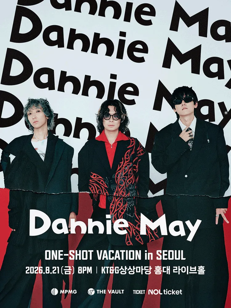 대니 메이 내한공연 (Dannie May ONE-SHOT VACATION) [서울] (KT&G 상상마당 라이브홀 [마포]) 공식 포스터