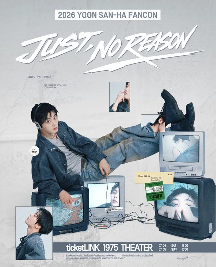 YOON SAN-HA FANCON: JUST, NO REASON (티켓링크 1975 씨어터(구.능동 어린이회관)) 공식 포스터