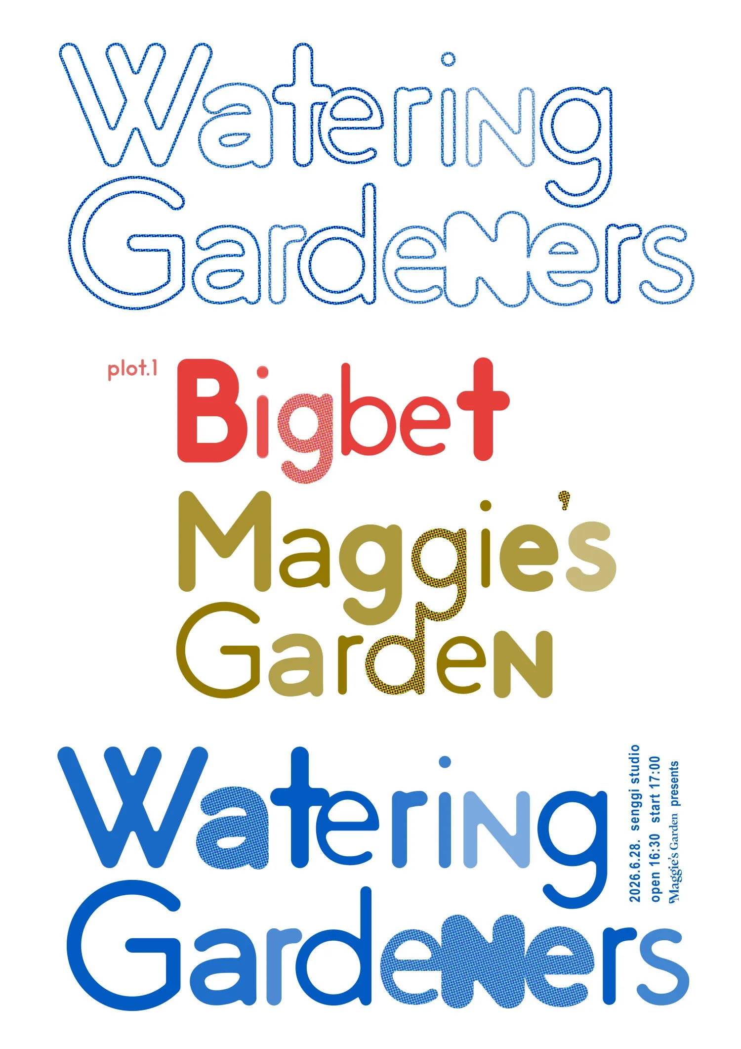 Watering Gardeners plot.1 빅베트 (Bigbet) (생기 스튜디오) 공식 포스터