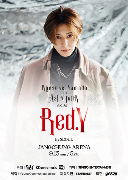 야마다 료스케 내한공연 (Ryosuke Yamada Asia Tour) : Red.Y [서울] (장충체육관) 공식 포스터
