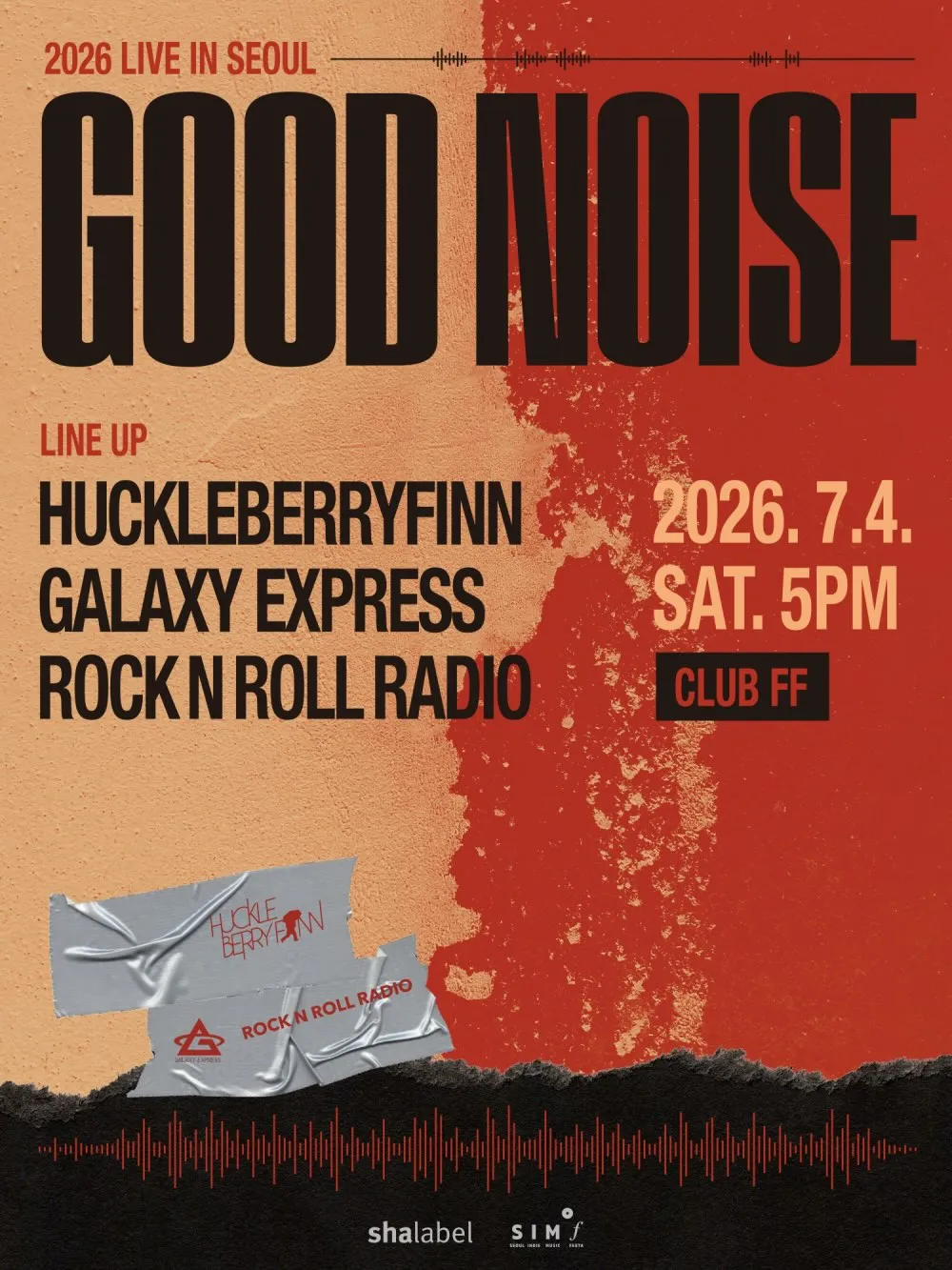 Good Noise (클럽 FF) 공식 포스터
