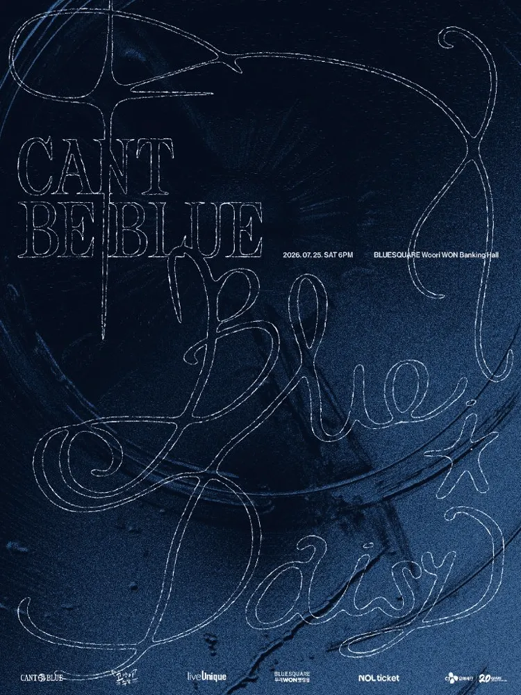can‘t be blue 콘서트: Blue Daisy (블루스퀘어) 공식 포스터