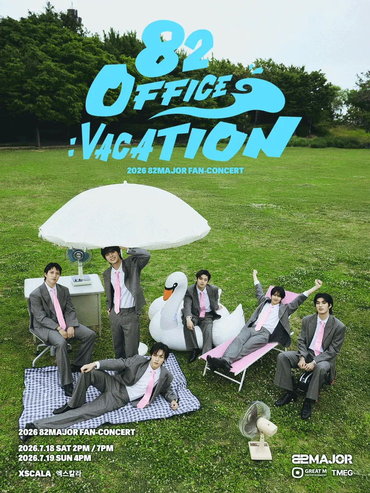 82MAJOR FAN-CONCERT, 82 Office: Vacation (XSCALA(엑스칼라)) 공식 포스터